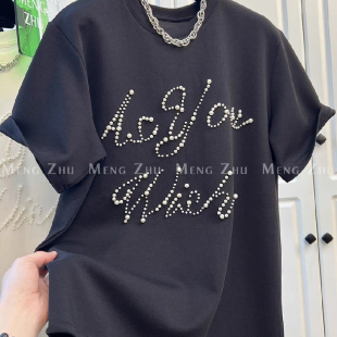 新款 t恤女夏季 显瘦遮肚子上衣 300斤设计感钉珠字母短袖 胖妹妹大码