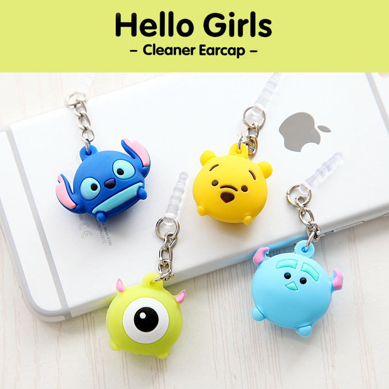 Connecteur pour téléphone portable - Ref 321582 Image 1