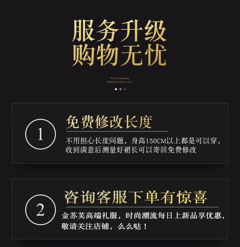 [Страхование от подарочного фрахта] Кочи Счастливой Мать -В -ЗАКИ