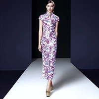 Фиолетовый [судебный процесс]