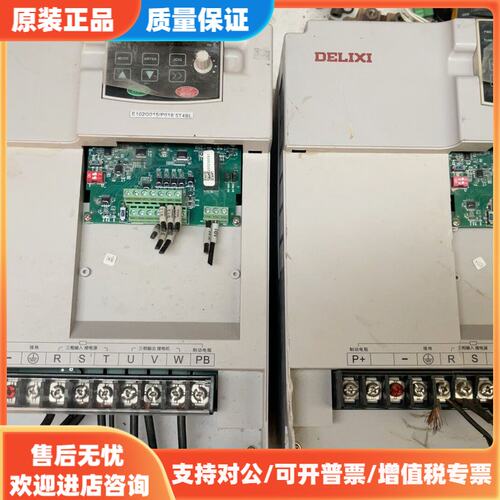 议价德力西变频器CD1-E102G015/P018.5T4BL两
