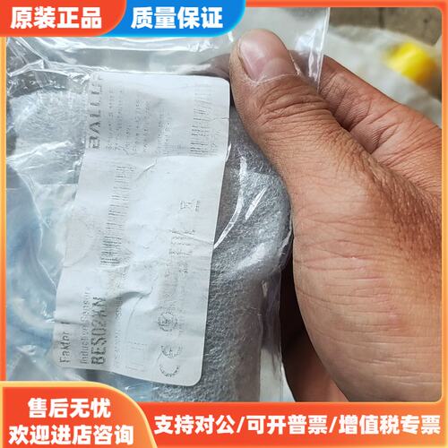 议价巴鲁夫BES02KN BES M30ML-PSC10A-S0