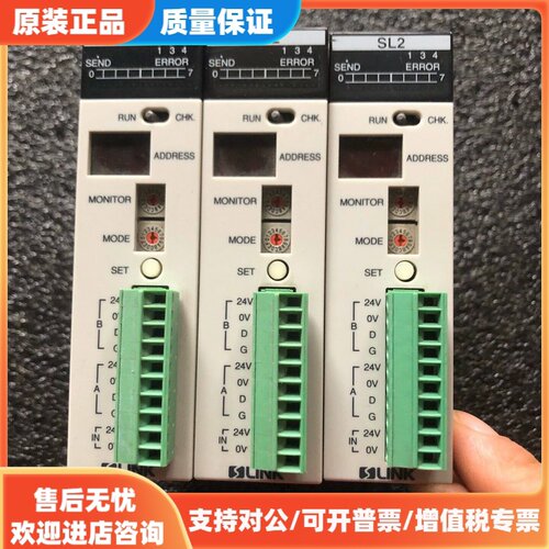 议价FP2-SL2，AFP2780 原装拆机松下PLC模块，实物