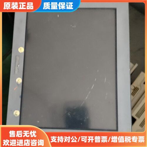 议价Pro-face AST3501W-T1-D24触摸屏