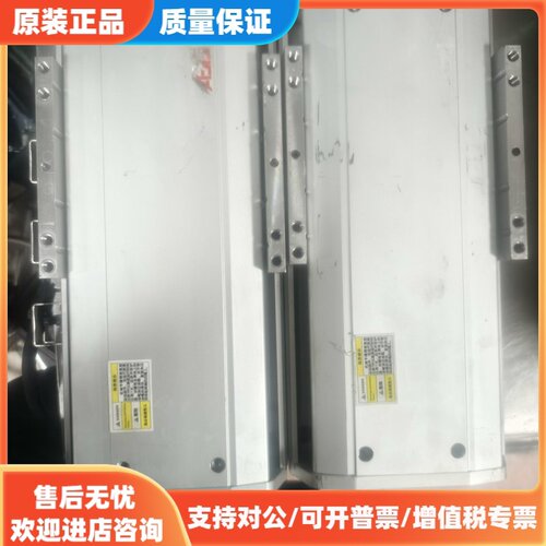 议价ATH17-L10-100-BC-HC75-C4直线模组，有