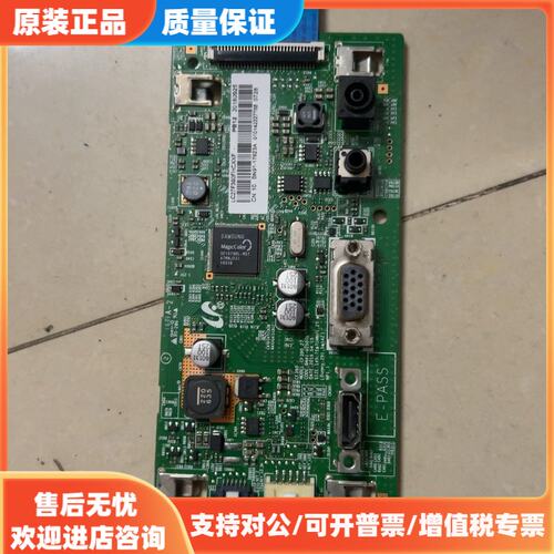 议价三星显示器驱动板 LC27F390FHCXXF，拆机件，成色