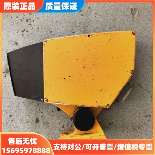 议价常州潞城LS6030-4扫描式活套扫描器，DC24V，带金属