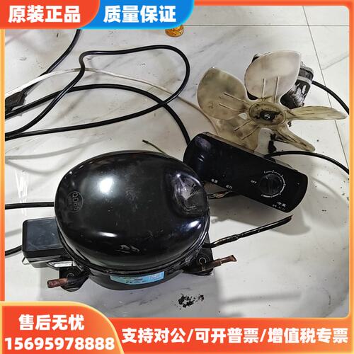 议价霓虹冰箱压缩机 QD65H 自己家冷藏工作台拆的一套，压缩机