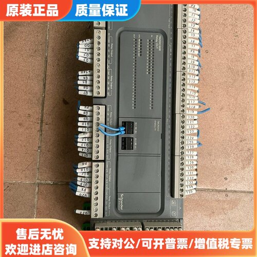 议价施耐德PLC.TM200C60R.扩展.TM3RDM16R