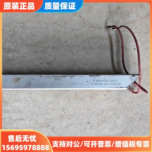 议价博世力士乐铝壳电阻 KRAH-RW1 VHPR 150H 6