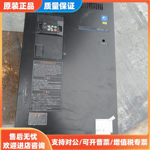 议价富士变频器FRN0168F2S-4C 75/90kW 380