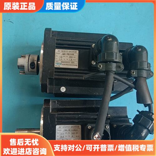 议价东元伺服电机1.5KW JSMA-PMB15ABK