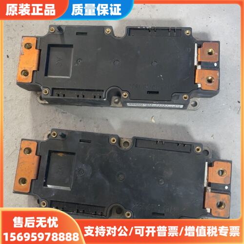 议价品日立HITACHI MBM600JU6B模块，原装拆机，功能