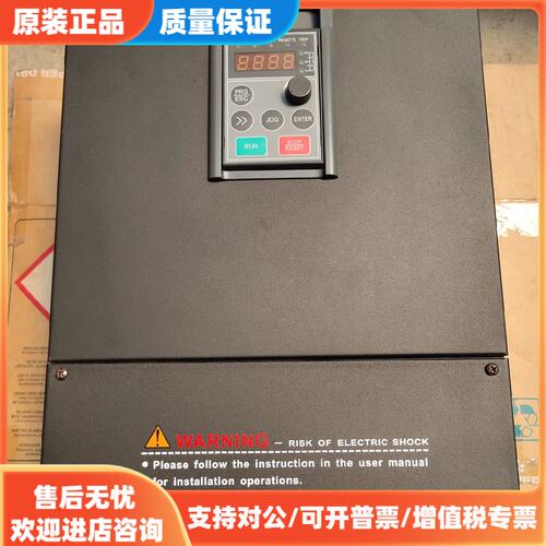议价阿尔法变频器ALPHA6000E 30kw 380v