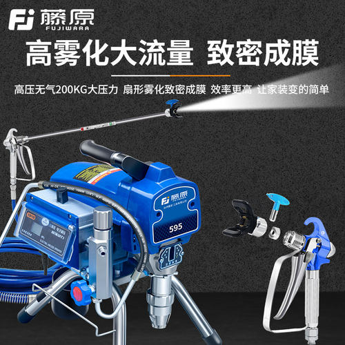 大功率喷涂机电动工业级全自动