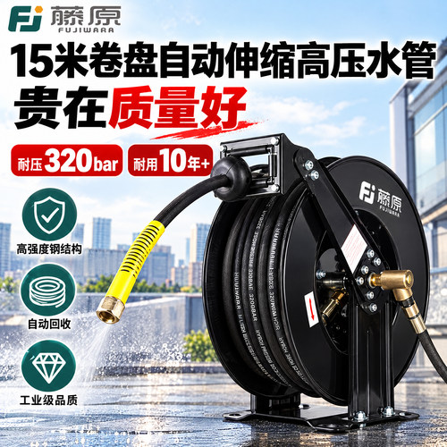 【优选好货】高碳钢高压水鼓气鼓