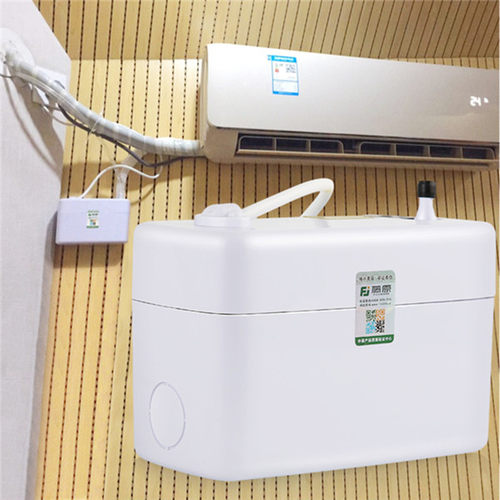 藤原全自动静音空调排水泵抽水泵