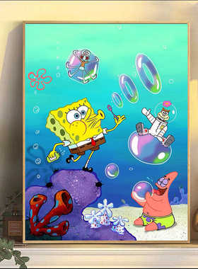 高颜值钻石画卡通海绵宝宝派大星手工粘钻十字绣客厅卧室新款满钻