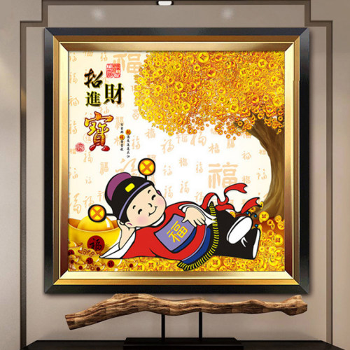 5d钻石画招财进宝新款满钻中国风