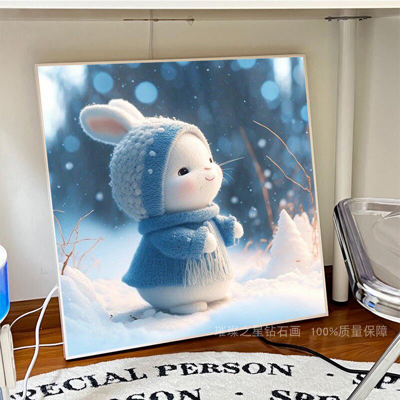 新款钻石画满钻2026雪景可爱兔子卧室点贴钻十字绣儿童房卡通动漫