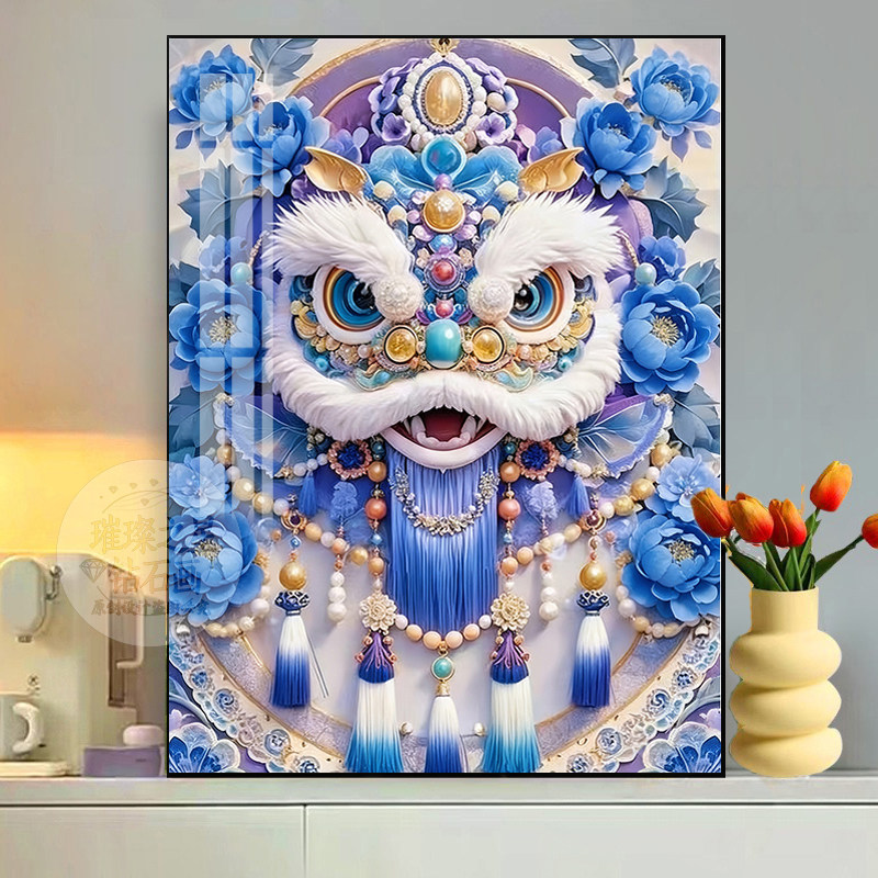 醒狮财神5d钻石画满钻2026新款蓝色舞狮喜庆中式客厅手工diy粘贴