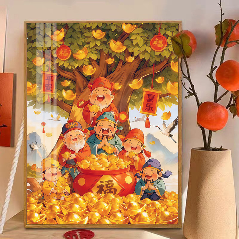 新款招财五路财神爷金元宝钻石绣