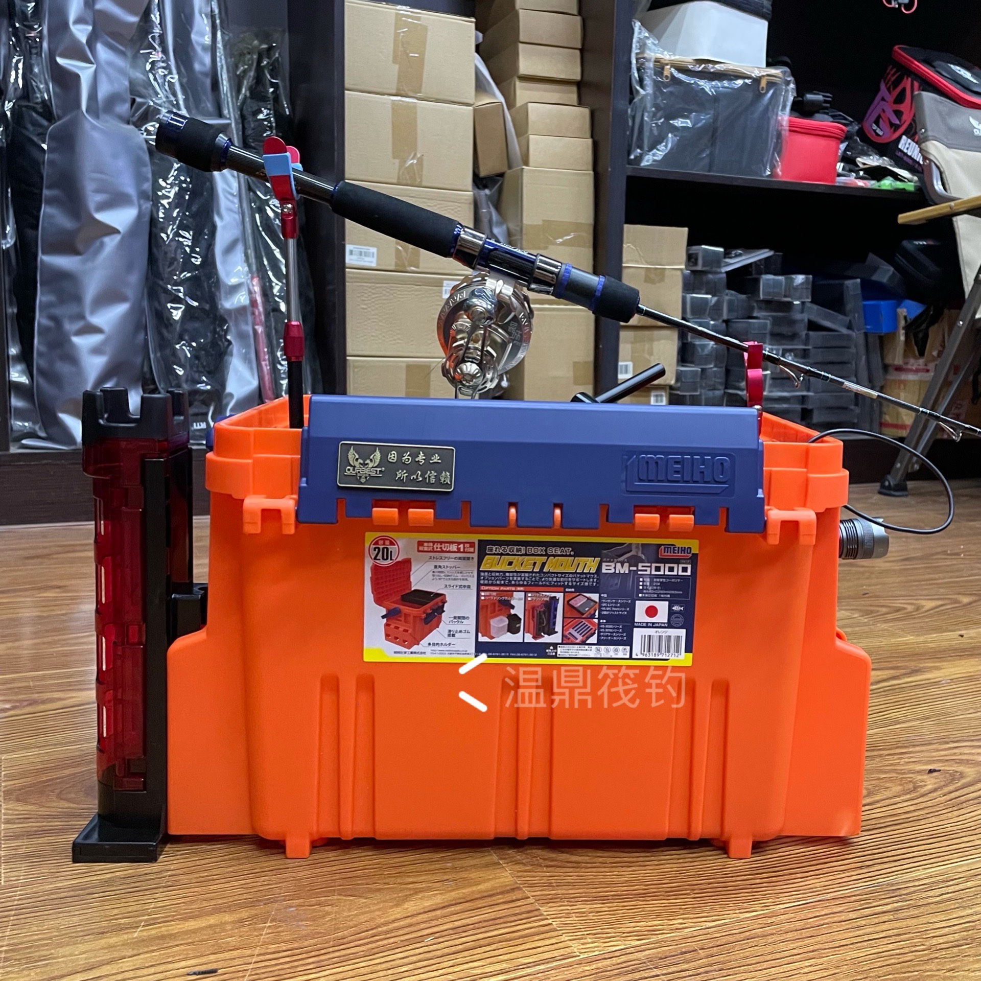 欧贝丝特筏钓箱明邦5000多功能筏