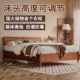 白蜡木1米8长190高箱离地135储物矮床头日式 北欧风简约双人实木床