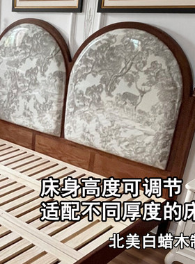 法式复古实木床1米8双人软包床