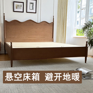 法式复古1米8带储物空间1米5白蜡木适合小房间中古风薄床头实木床