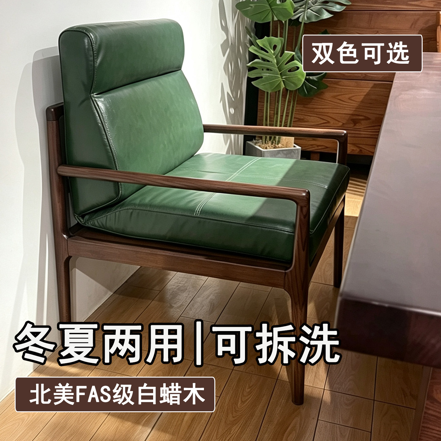 冬夏两用油蜡皮艺沙发椅美式复古休闲椅客厅可拆洗软包椅家用躺椅