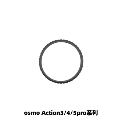 DJI大疆action3/4/5pro原装配件