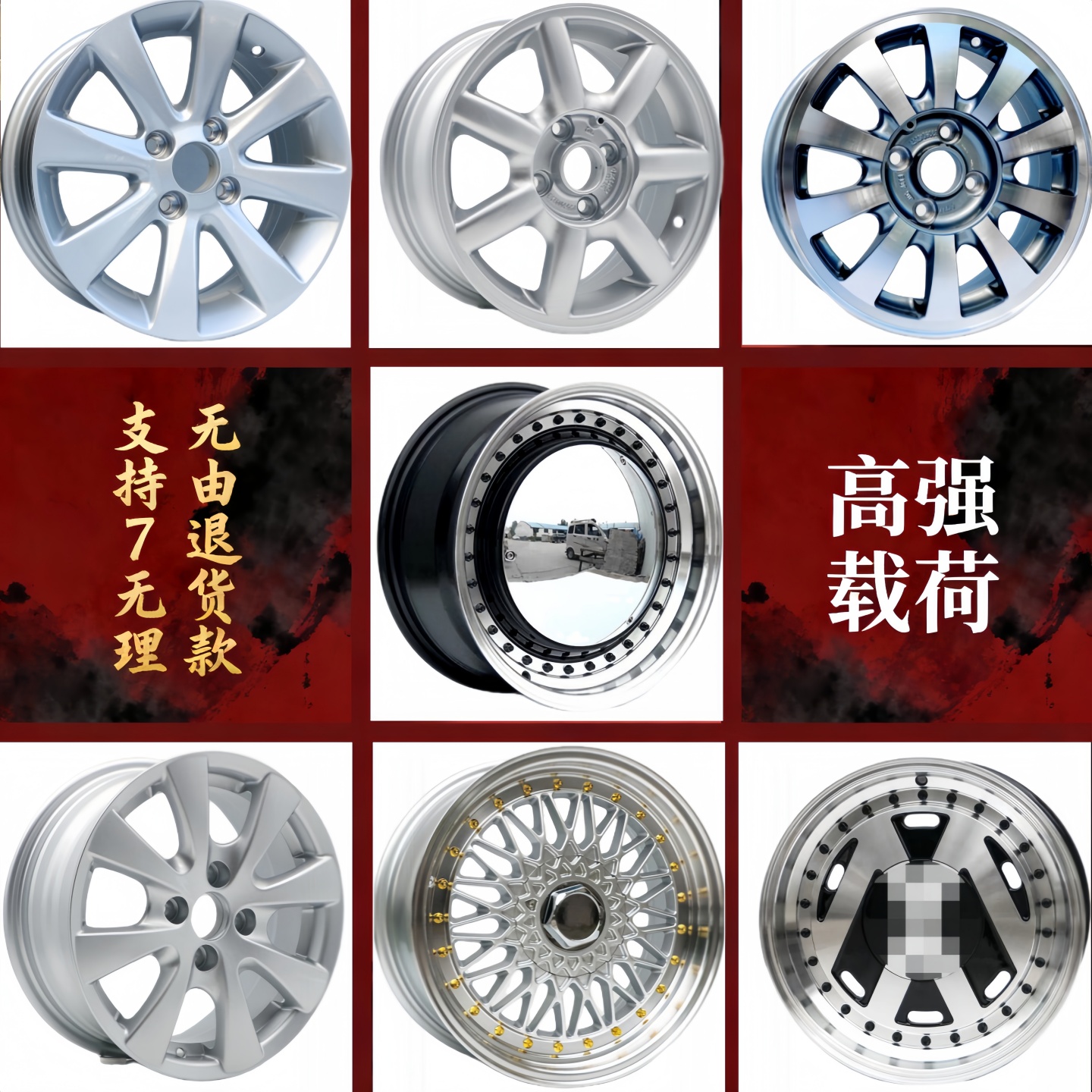 适用于大众新老捷达普桑汽车改装14寸15寸16寸铝合金轮毂钢圈胎铃