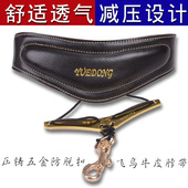 专业加厚牛皮飞鸟萨克斯背带牛皮萨克斯脖带压铸五金舒适透气
