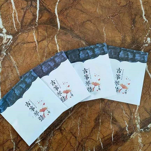 琴弦通用古筝弦1 21可单买定 5弦6 15弦16 制 10弦11 古筝琴弦正品