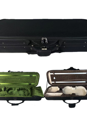 两面股高密度小提琴盒子小提琴箱子硬盒Violin Case两种颜色内衬