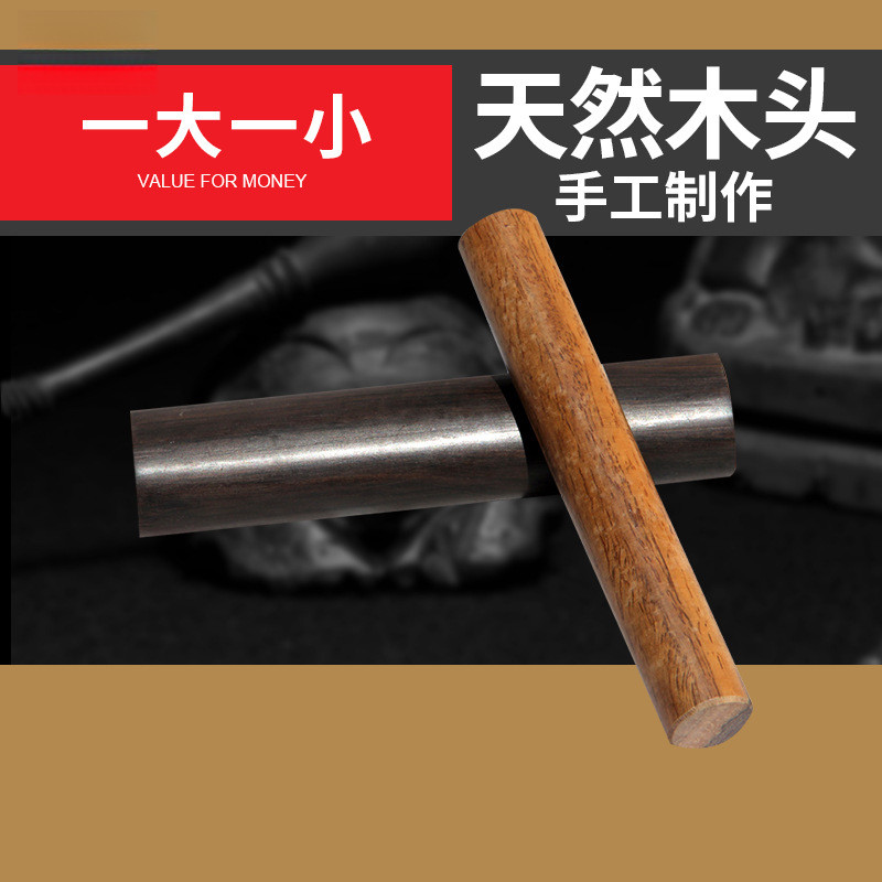 沉贵宝木梆子棍梆子戏剧梆子京剧梆子木鱼打击乐器河北梆子河南