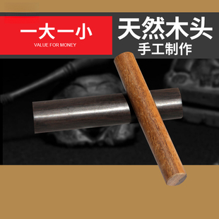 沉贵宝木梆子棍梆子戏剧梆子京剧梆子木鱼打击乐器河北梆子河南