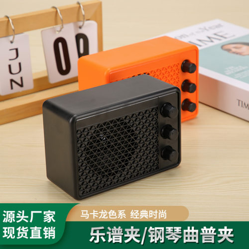 户外弹唱K歌无线蓝牙充电型迷你小型音响便携式民谣木电吉他音箱