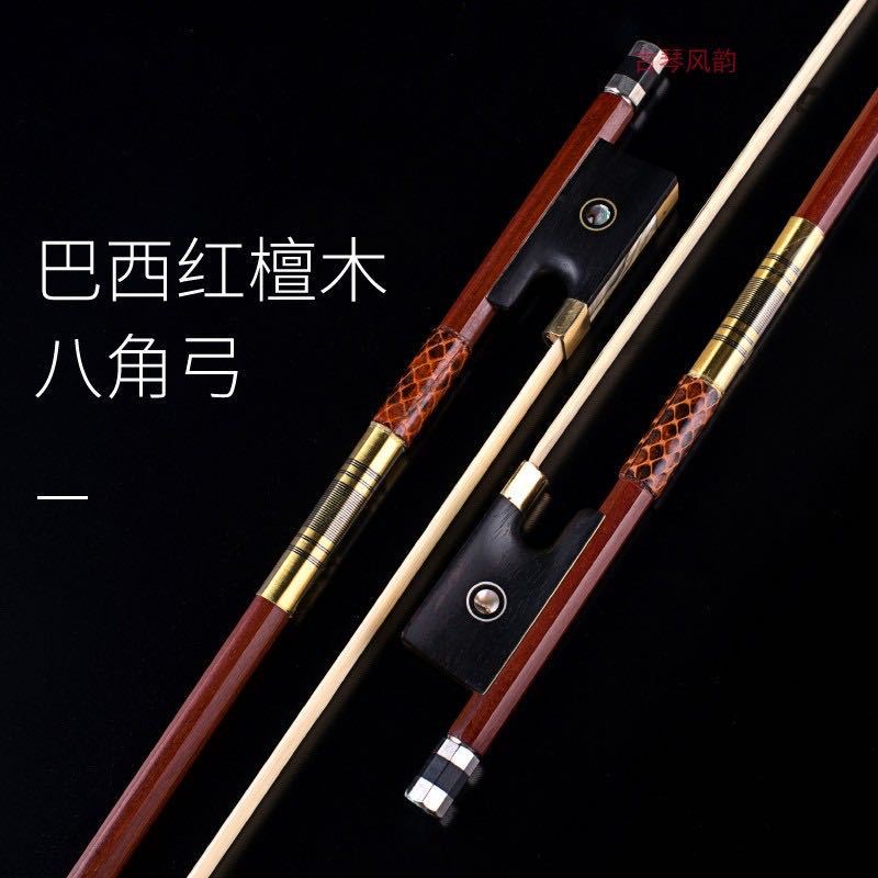 小提琴专用乌木库园弓巴西木专业演奏八角小提琴弓子精选推荐耐用