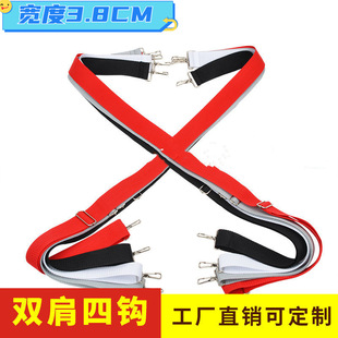 大军鼓背带双肩金属挂钩3.8CM红色军鼓号队专业乐器配件优选