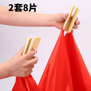 儿童款红绸布快板幼儿园小学生入门表演道具口才训练乐器4块板