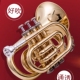 小号乐器降B调三音小号迷你手掌号 初学演奏考级乐队教学西洋