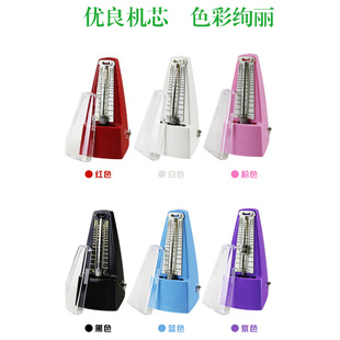 专业乐器机械节拍器钢琴古筝小提琴吉他架子鼓打拍器考级节奏器
