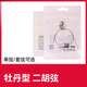 敦煌二胡弦牡丹型二胡琴弦内弦外弦钢丝套弦敦煌牌二胡乐器配件