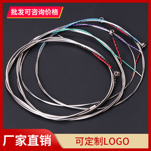 爱丽丝A806大提琴弦大提琴套弦大提琴琴弦散弦专业乐器配件