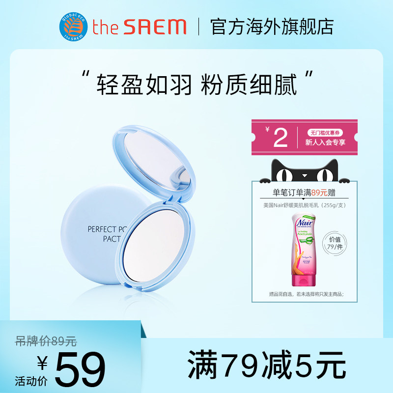 ������観־ÿ������׷�ˮ����ױ����ͼ