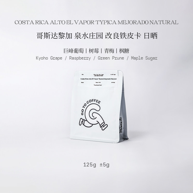 125g ��ĥ��:Ĭ�Ϸ����ȶ� Ȫˮ������Ƥ����ɹ GOTOCOFFEE��˹�����Ȫˮׯ԰������Ƥ����ɹ��ݮ�����ֳ忧�ȶ� 102Ԫ