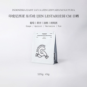 GOTOCOFFEE不一样 CoE夺冠东爪哇CM二氧化碳浸渍手冲咖啡 印尼