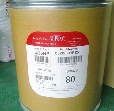 供应PFA适于制作耐腐蚀件，减磨耐磨件、密封件美国杜邦 940HP